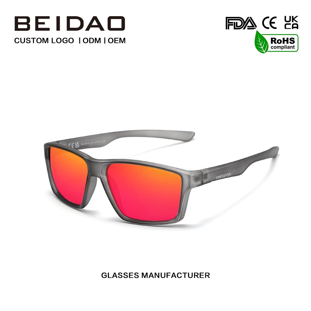 Moška polarizirana sončna očala TR90 Outdoor